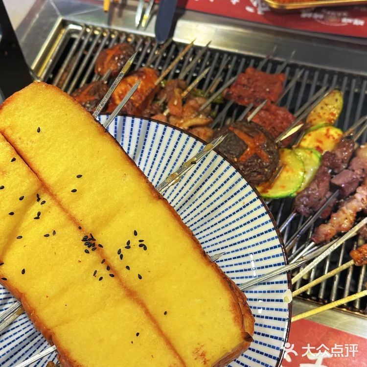 阿里嘎多美羊羊桑🐑今天吃咩咩烤烤.紫苏烤羊腿🐑