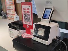 -光头卤(兴业路店)