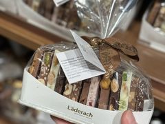 -Laderach 莱德拉(上海环贸iapm店)