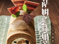 -ABC Cooking Studio(北京颐堤港店)