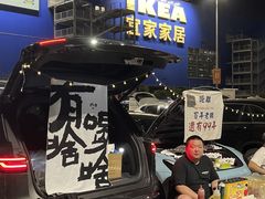 -武汉荟聚