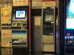 -南京钟山宾馆(江苏省会议中心)
