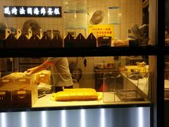 面包甜点陈列柜-汤姆大师傅鲜香牛肉饼(深圳保利文化广场店)