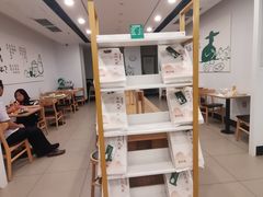 -老乡鸡(亳州路天庆大厦店)
