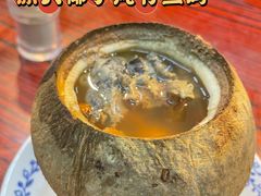 原只椰子炖竹丝鸡-達揚原味燉品(文明路店)