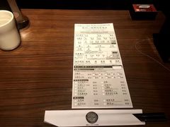 -一蘭拉面(铜锣湾店)