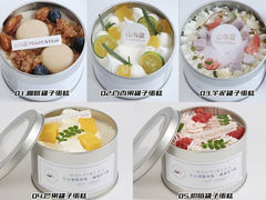 -山与蓝蛋糕(勒泰店)