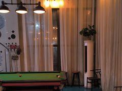 -相十三·别墅轰趴团建户外(同和店)