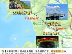 -沿江海南菜·文昌鸡祖师爷(大东海店)