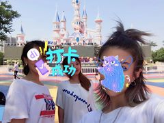 -沈阳方特欢乐世界