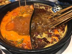 -钢管厂五区小郡肝火锅串串 Chuan Chuan hot pot