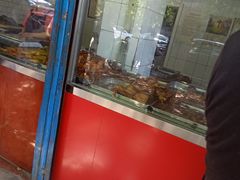 门面-土门八珍烤鸡腊味店(土门老店)