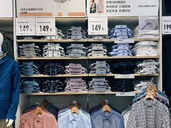 -优衣库(上海金桥国际商业广场店)