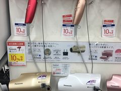 -Bic Camera (难波店)