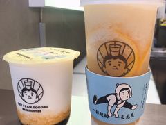 -我是酸奶君(壹方城店)