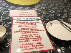 -旺角小渔村(二马路店)