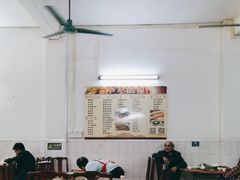 -和平饭店(南兴路店)