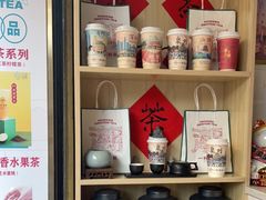 零售区-一杯潮茶(西街店)