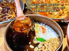 -吃饭皇帝大(解放西路店)