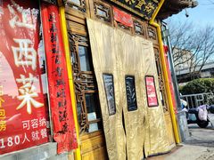 -西江美食舫·江西菜(健德桥店)