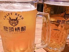 -龙头烤羊排•烤全羊•精酿扎啤(厦滘店)