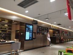 -海底捞火锅(公益西桥店)
