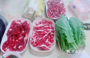 Fresh Wagyu Strip Meat