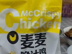 -麦当劳(融创茂店)