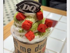 -DQ·蛋糕·冰淇淋(印象城店)