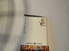 -胜记酒家·风味线(南山花园城店)