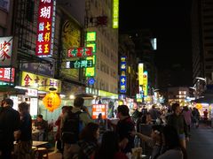 -六合夜市