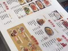 -宏状元现熬粥·京味菜(五棵松店)
