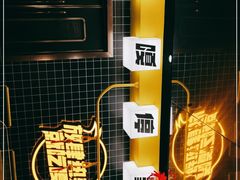-嘎嘎鸭脑壳(蜀汉路店)
