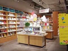 -当当书店(南百·MMGO店)