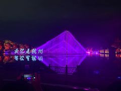 -印象西湖·最忆是杭州实景演出