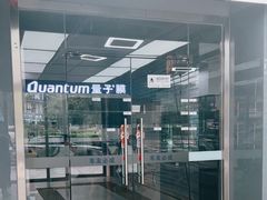 -车友必成·3M汽车贴膜/隐形车衣/改色膜(成都店)