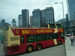 -香港会议展览中心演讲厅