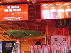 -蒙料·手把肉(望京店)