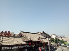 -紫泥369粗粮季(鼓楼店)