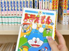 -日本大使馆-新闻文化中心