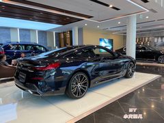 -北京晨德宝宝马4S店(金港汽车公园店)