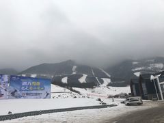 -鳌山滑雪度假区