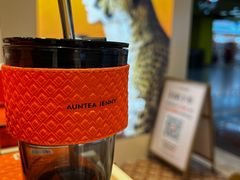 -沪上阿姨·臻选茶饮(上海环球港店)