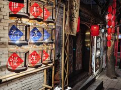 -山城巷传统风貌区