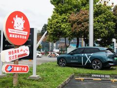 -南充通源宝马4S店(高坪店)