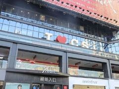 -7mall美食潮地标