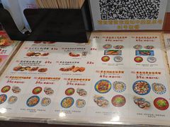 -筑地银GINDACO·日式简餐(枫蓝店)