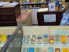 -采芝斋评弹茶馆(观前街店)