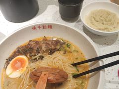 -味千拉面(广州白云机场T1西二店)