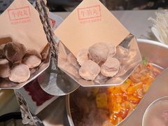 -左庭右院鲜牛肉火锅(环球港店)